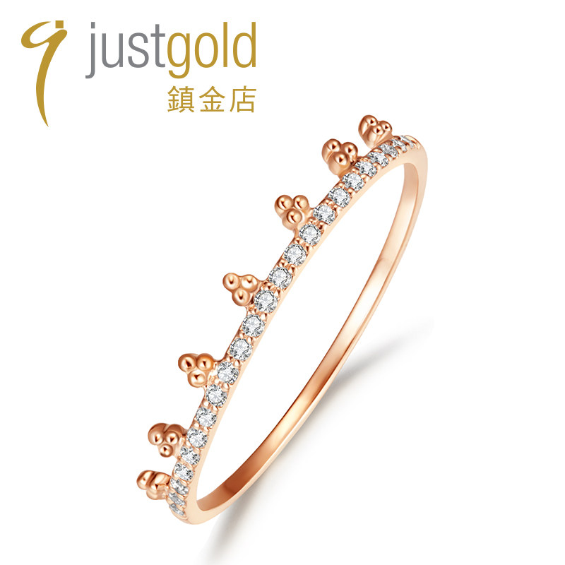 justgold镇金店8分钻石18K玫瑰色黄金戒指7785672R