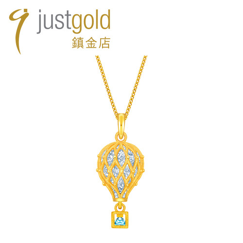 justgold镇金店奇妙吊坠足金黄金