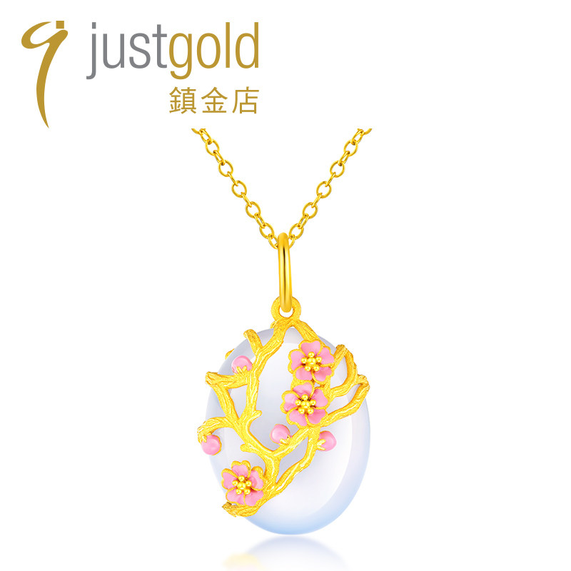 justgold镇金店喜玲珑典雅版足金吊坠女款时尚送女友1527411Y