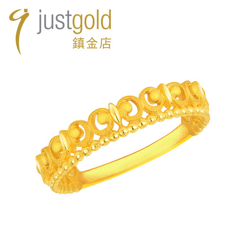 justgold冠冕足金戒指1726791y