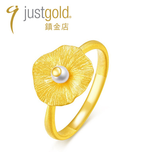 justgold镇金店清渟荷香珍珠黄金足金戒指1713321Y