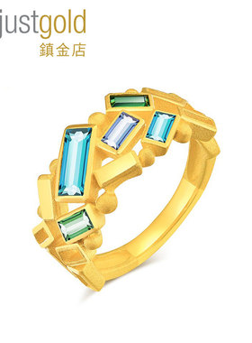 justgold镇金店瑰丽莹雪黄金足金戒指1727141Y浅蓝+浅紫蓝色+绿色