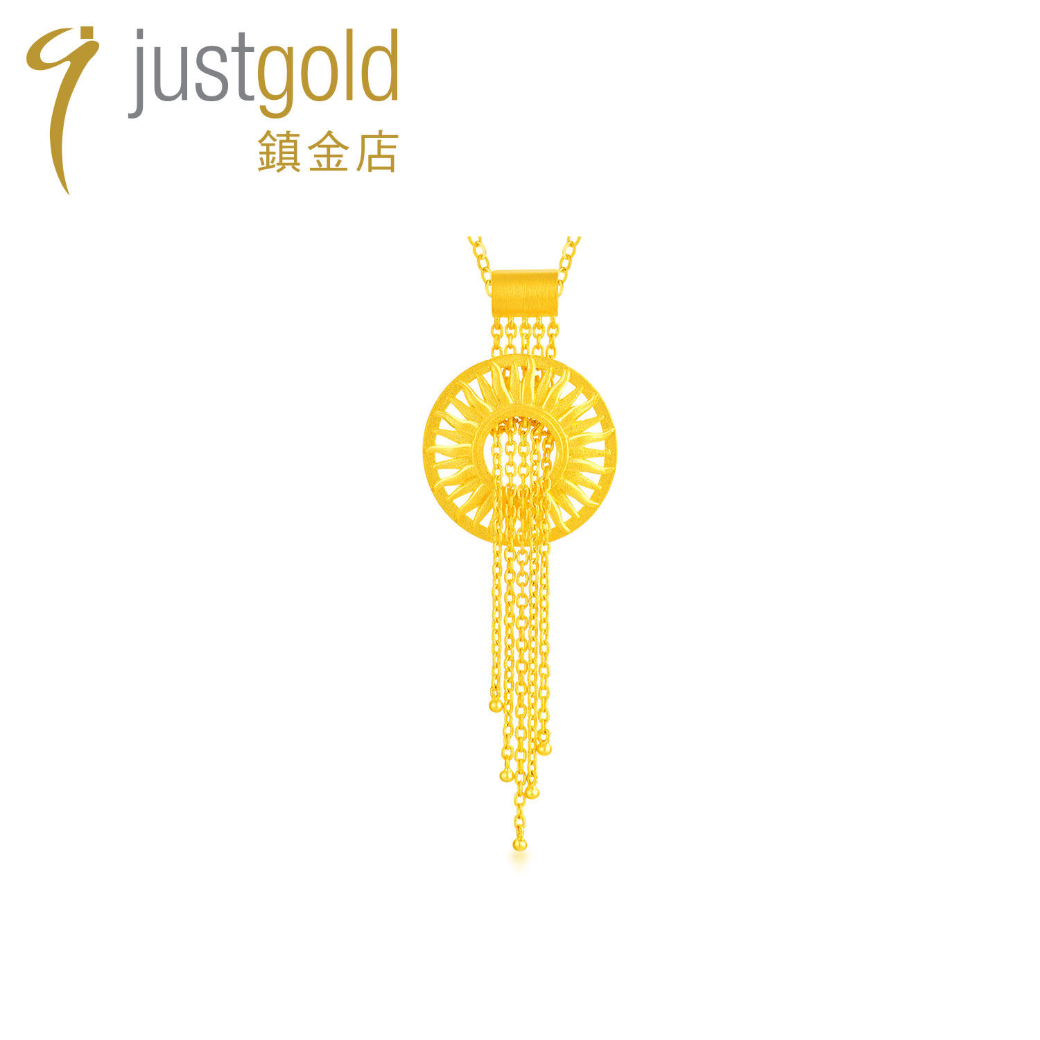 justgold镇金店热恋里约足金黄金吊坠1530641Y