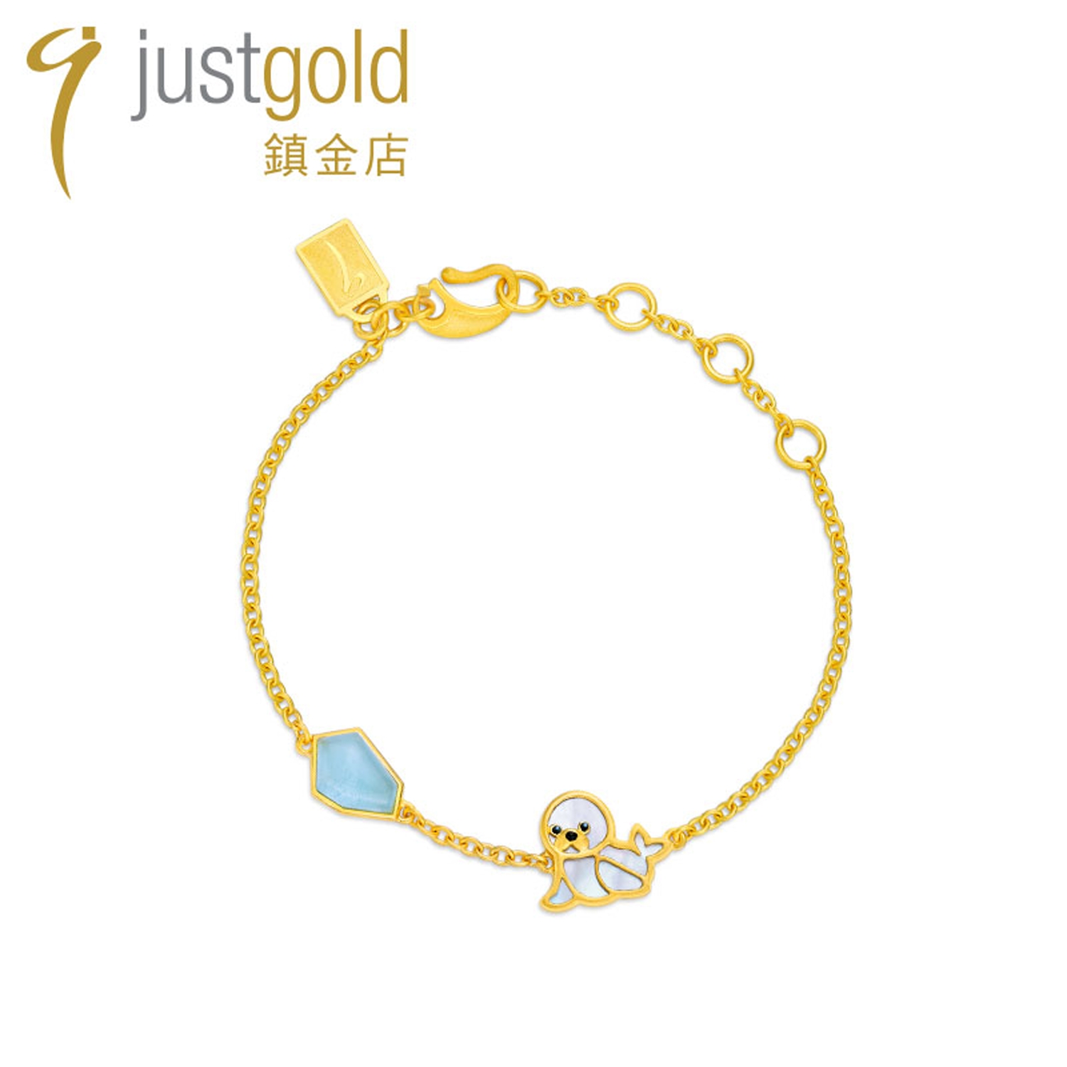 justgold镇金店手链冰川珍奇