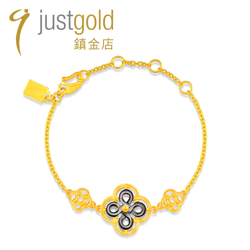 justgold镇金店喜如意手链足金