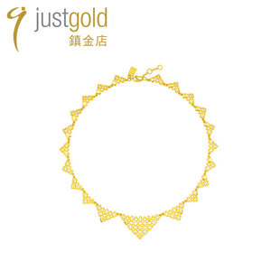justgold镇金店繁花盛放黄金足金项链套链1420031Y