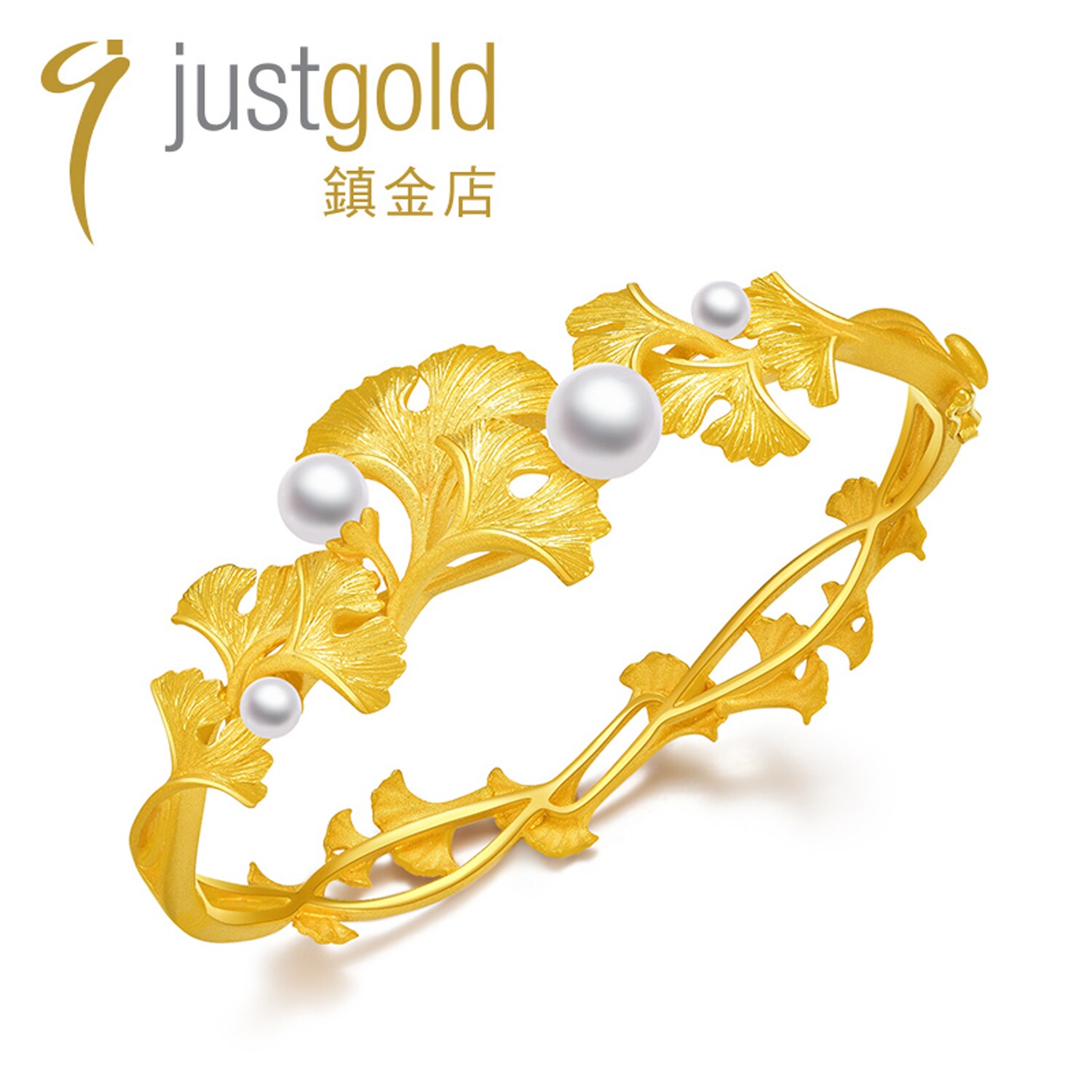 justgold镇金店银杏情怀黄金足金手镯1104681Y