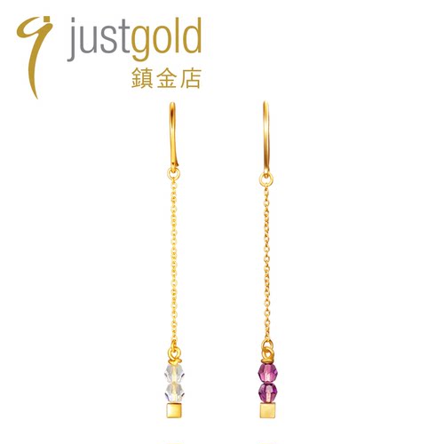 justgold镇金店闪烁足金耳钉