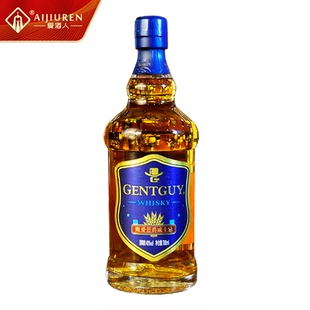 甄爱蓝爵威士忌洋酒700ml40度烈酒KTV酒吧静吧可乐桶调酒国产洋酒