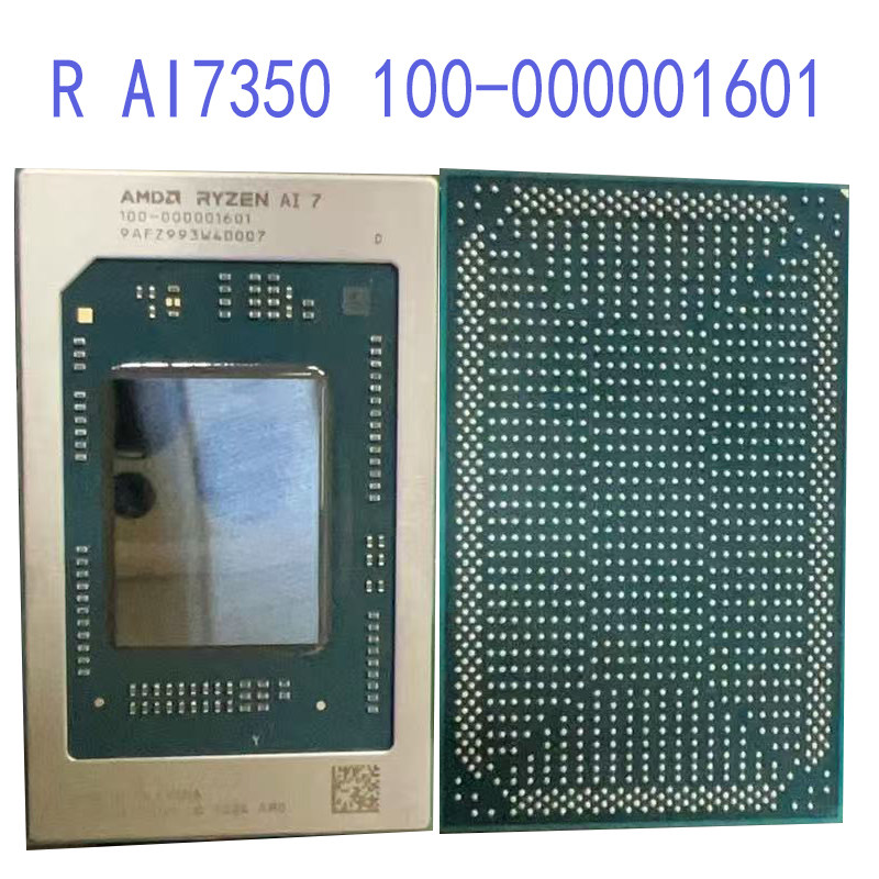R AI7350 100-000001601