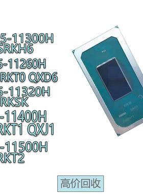 I5-11260H SRKT0I5-11400H  QXJ1