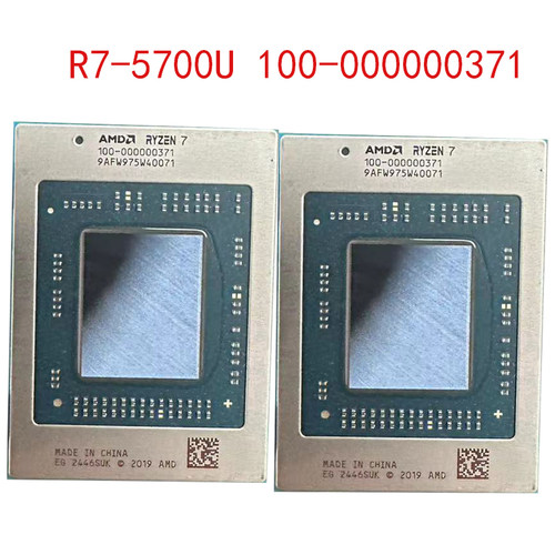 R7-5700U 100-000000371