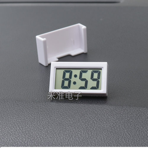 车内便携考试数字电子时钟