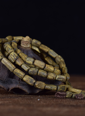 【历久弥珍】9分沉越南芽庄老料白棋楠8.57克随型多圈沉香手串