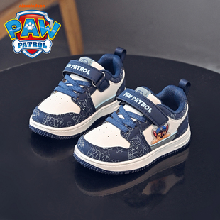 汪汪队童鞋男童运动鞋2025新款春秋季皮面防水儿童板鞋小孩休闲鞋
