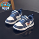 男童运动鞋 小孩休闲鞋 2025新款 皮面防水儿童板鞋 春秋季 汪汪队童鞋