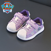 汪汪队童鞋 子 贝壳头校园百搭低帮休闲女童鞋 2025春秋新款 儿童板鞋