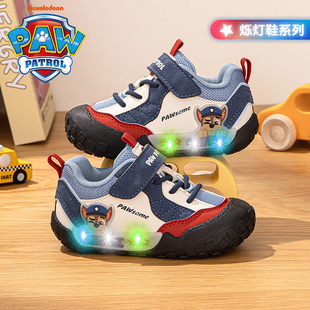 汪汪队男童运动鞋2026春秋季爆款软底防滑儿童户外鞋子闪光亮灯鞋