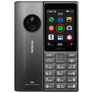 4G全网通老人老年手机语音播报直板按键学生机 125 Nokia 诺基亚