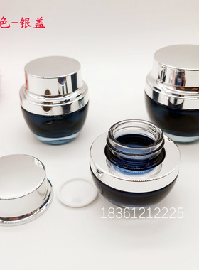 玻璃膏霜瓶空瓶化妆品分装瓶眼霜