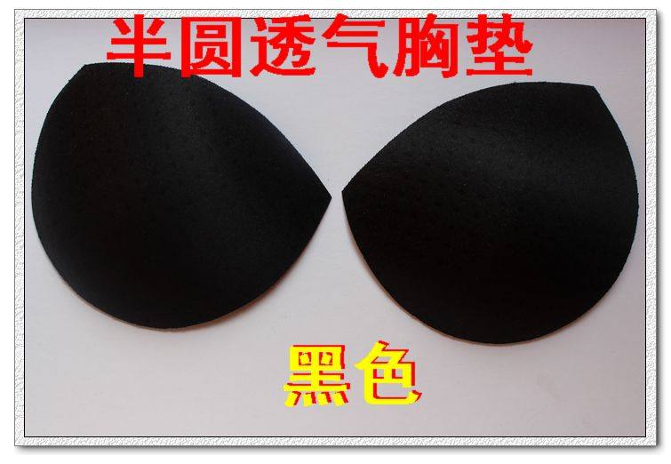 Pads pour soutien-gorge - Ref 822132 Image 5