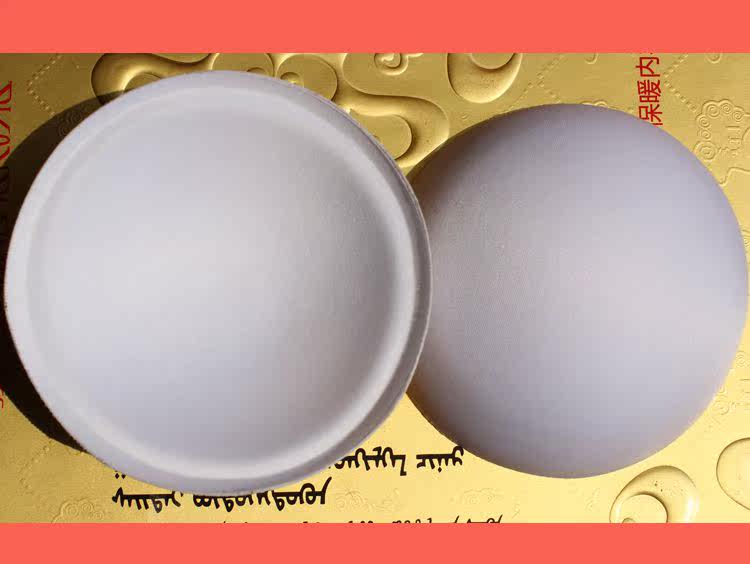 Coques pour soutien-gorge - Ref 824176 Image 4