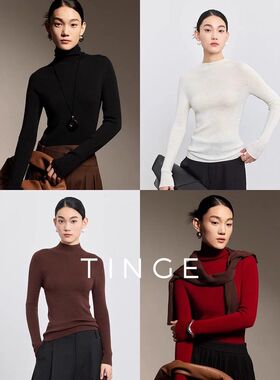 NWDD王大王黑色羊毛衫一线成衣无缝加厚可机洗内搭针织打底衫上衣