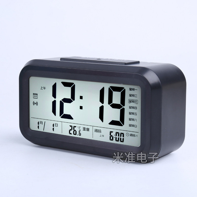 光控夜光电子闹钟儿童学生用闹表桌面小时钟多功能报时钟床头钟表,家居饰品,台钟/闹钟,淘宝优惠券,粉丝福利购,淘宝优惠卷
