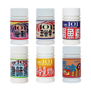 聚爆101小药 综合鱼开胃粉聚鱼素荒食G五谷季渔味素 钓鱼诱鱼小药