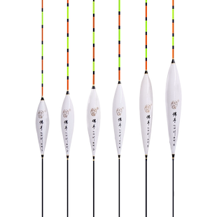 正品化氏浮漂大佛手b06小扁尾鲫鱼漂巴尔杉木钓鱼漂浮漂