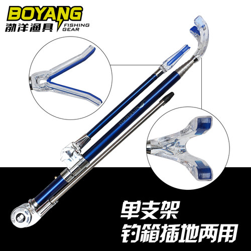 渤洋泓麟AZ不锈钢支架