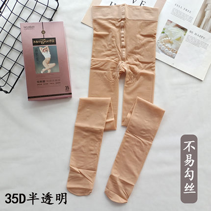 梦韵丝袜6820半透明防勾丝中厚连裤袜春秋款女自然肤光腿神器35D