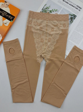 梦韵丝袜6167女春秋中厚肉色光腿神器防勾丝天鹅绒踩脚比基尼加档