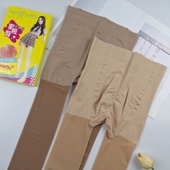 防勾丝咖啡色连裤 梦韵6688春秋薄款 女半透明丝袜大码 袜水光蜜桃臀