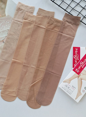 梦韵丝袜中筒袜女薄透明小腿袜天鹅绒防勾丝肉色不过膝春秋夏3326