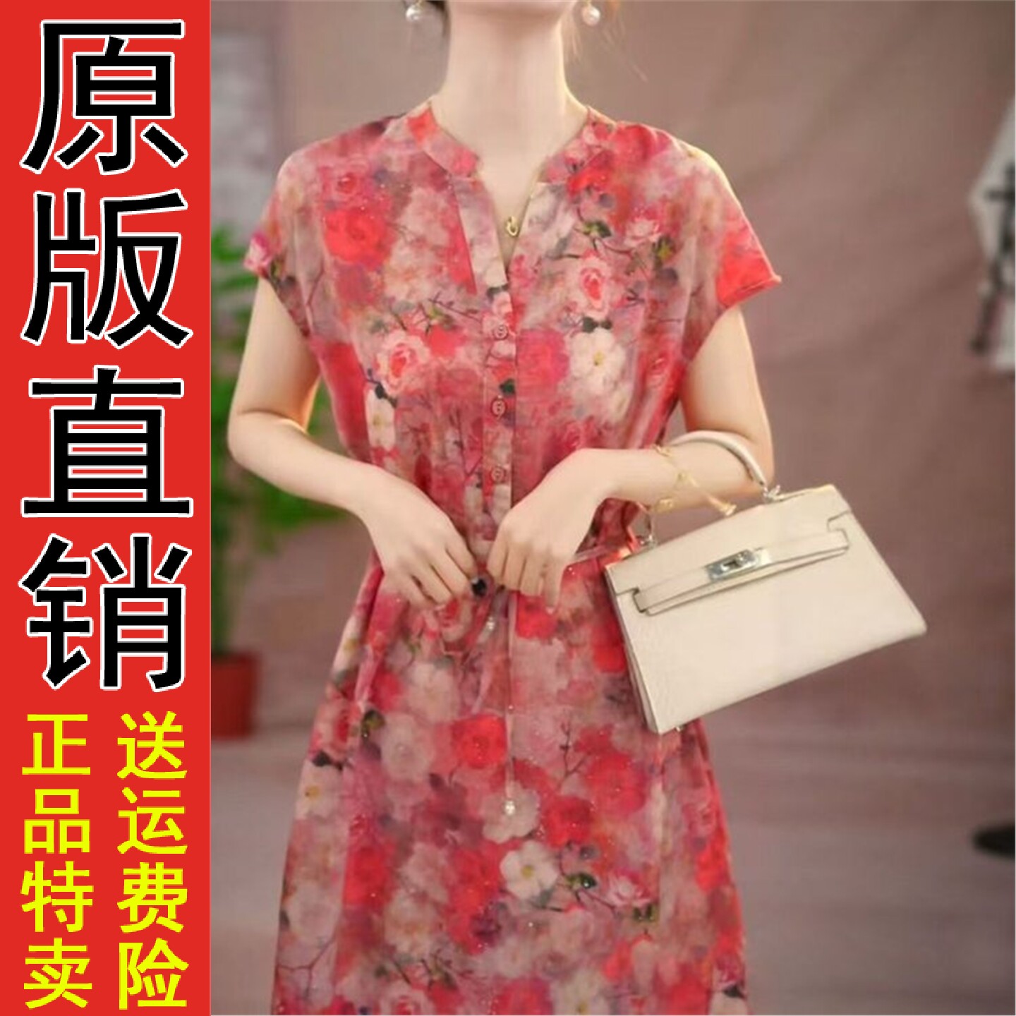 洋气百搭显瘦收腰连衣裙20