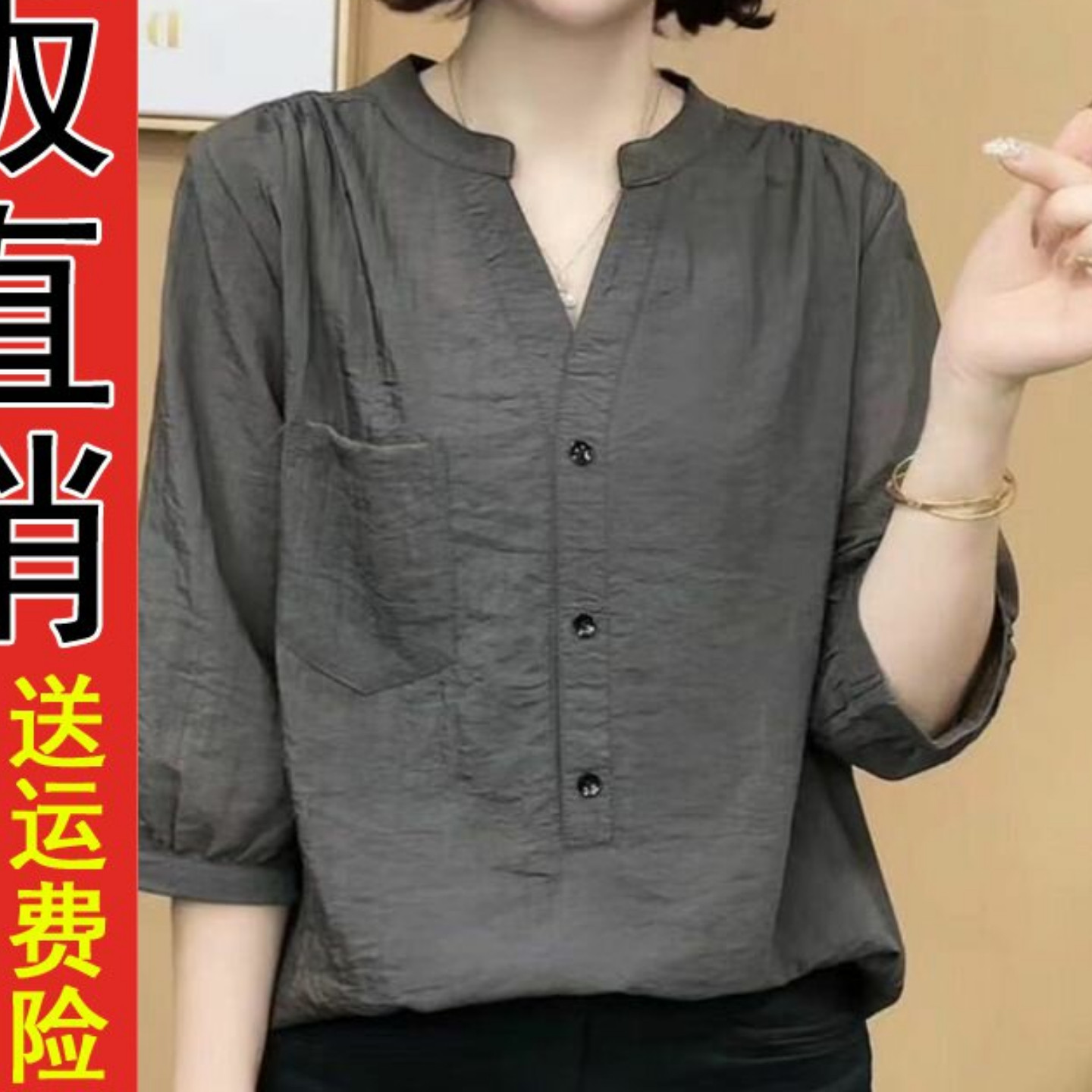 原版正品时尚高级感天丝麻休闲衬衫女夏季新款气质妈妈装宽松显瘦