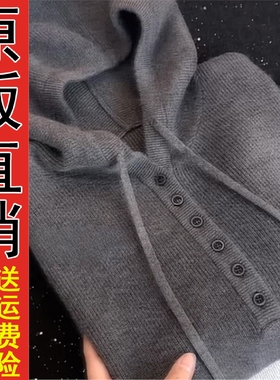 原版正品灰色韩系连帽纽扣长袖针织衫女2025秋冬新款大码胖MM显瘦