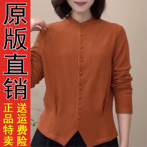 好品双面绒保暖纯色长袖开