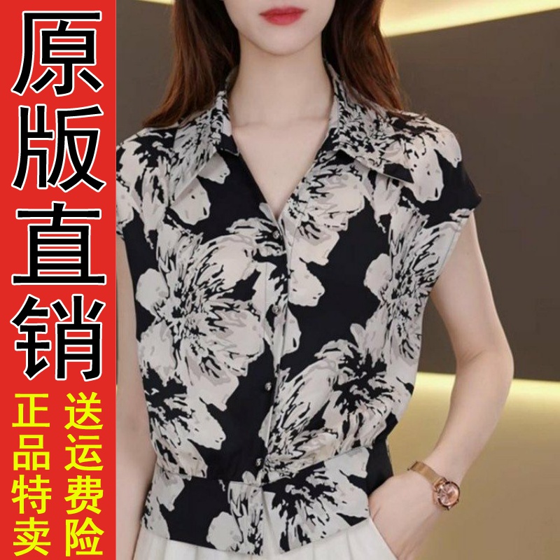 好品推荐爆款夏季短袖翻领衬衫女士2025新款印花正肩洋气宽松