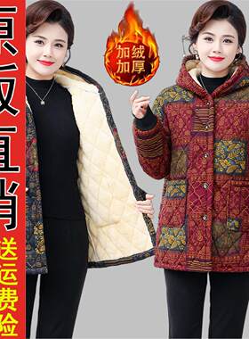 原版正品女士加绒厚棉衣短