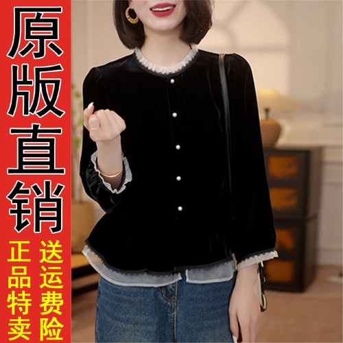 好品大码复古蕾丝拼接绒长