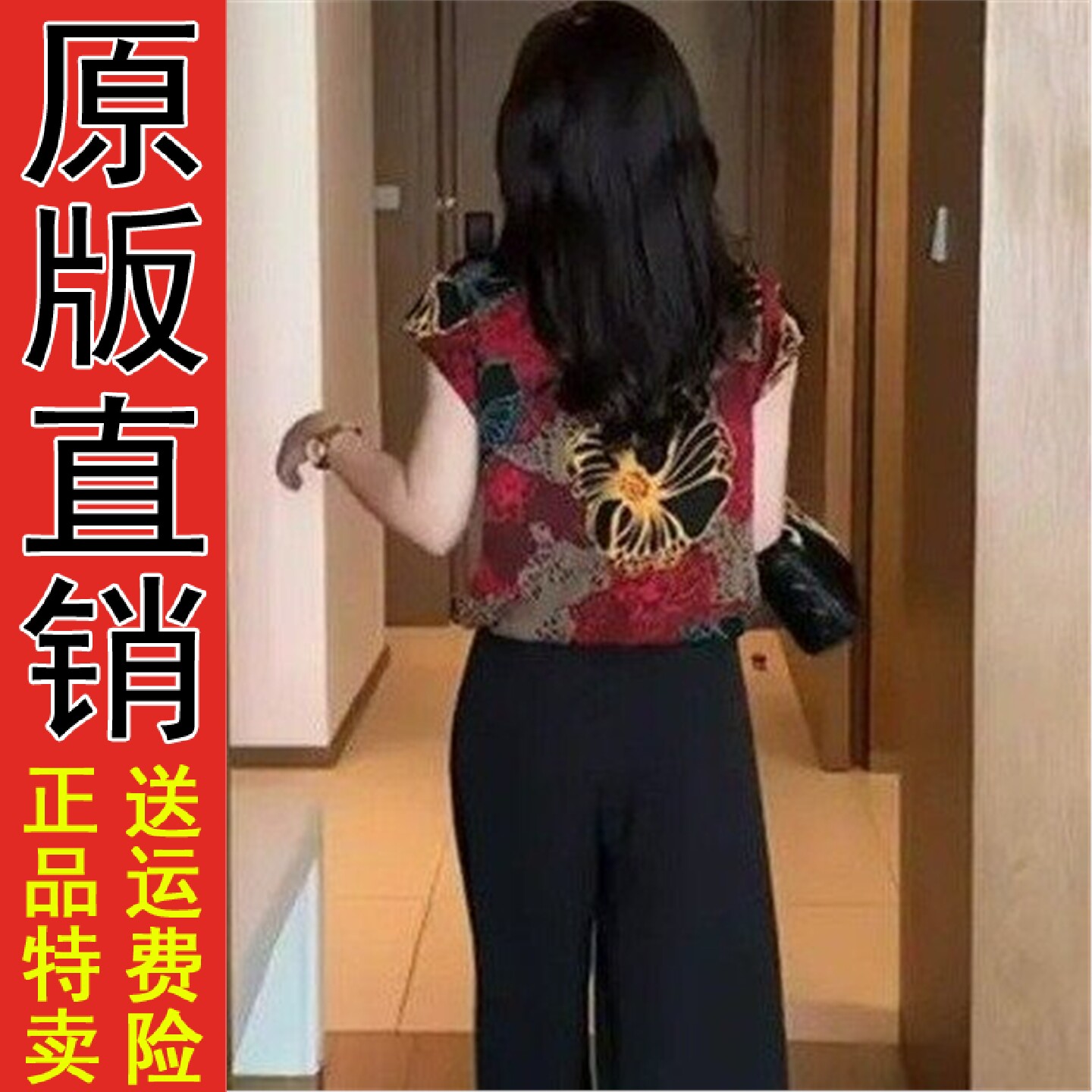 印花短袖衬衫女2026夏季洋