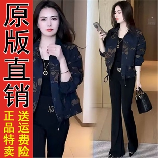 好品小个子短款外套女士2026年春秋冬季新款妈妈加绒夹克休闲上衣