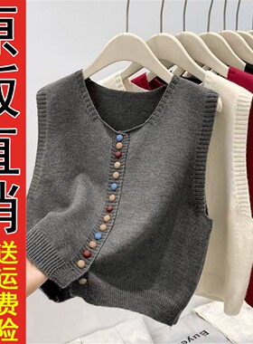 好品高级感灰色针织坎肩女