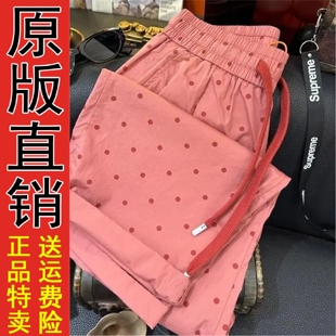 03192026夏季新款女士波点休闲裤小个子宽松慵懒风洋气减龄百搭九