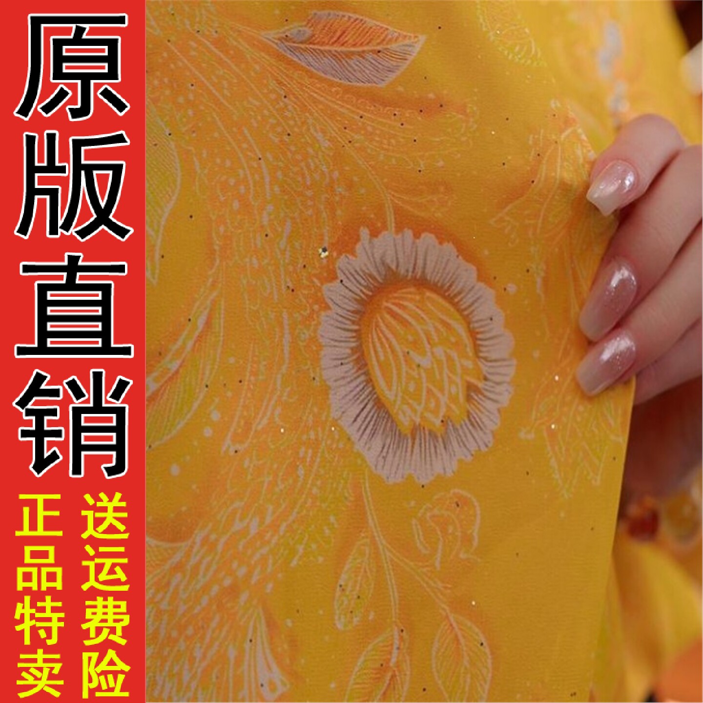 原版法式轻奢七分袖气质减龄衬衫2026夏季新款高级感复古时尚显瘦