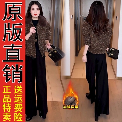 原版正品巨好看的初冬外套