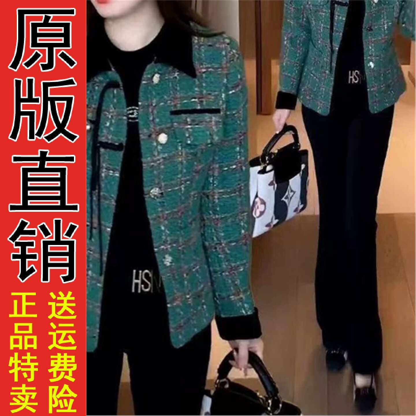 2026春秋季短外套女装时尚