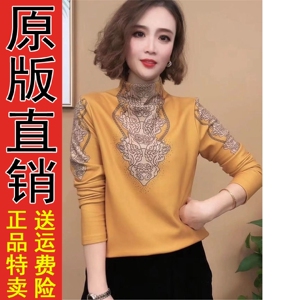 好品新款女时尚半高领德绒春秋百搭打底衫中年女装洋气一体绒气质